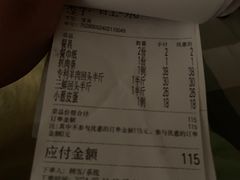 -西关回头馆(西关美食街店)