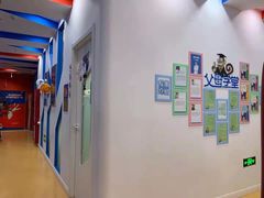 -美吉姆早教(咸阳中心)