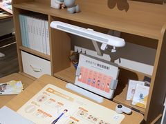 -光明园迪儿童学习桌椅(广州购书中心店)
