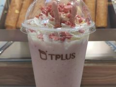 -TPLUS茶家(淮海店)