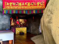 -漳州云洞岩风景区-瑞竹岩