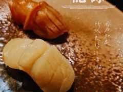 -Sushi Hanzo半藏(天环广场店)