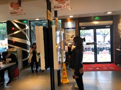 门面-麦当劳(田林好又多店)