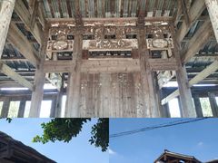 -广州市紫泥堂文化创意园景区