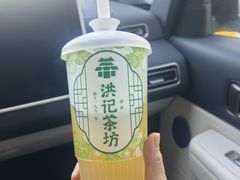 -牛街洪记小吃店(牛街店)