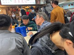 -清真惠记