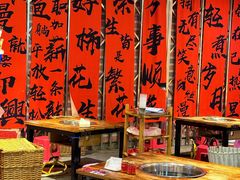 -古木枫老火锅(洪崖洞店)