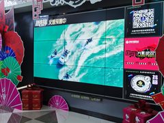-中影华臣影城VLED(赠4小时停车 西安路店)