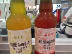 -北京稻香村(学清店)