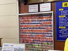 -丰台体育中心·游泳馆