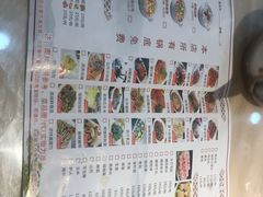 -有家·酸汤鱼(土门店)