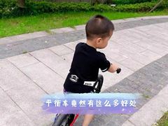 -星动计划儿童运动馆(闵行乐虹坊店)