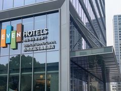 -苏州古运河逸衡酒店