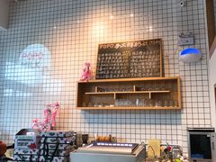 -ICEPOPO MILK(玉兰店)