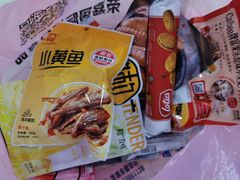 -紫荆城食品交易中心(华强北店)