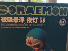 -汤姆熊欢乐世界(光启城店)