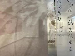 -浙江西湖美术馆