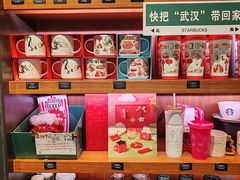 -星巴克(武汉协和医院店)