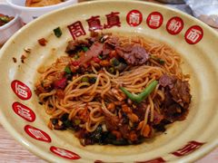 -周真真南昌拌粉·瓦罐汤(敦化路店)