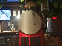 -京味斋·北京烤鸭(华威桥北工大店)