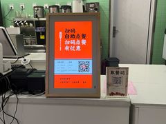 -隆延茶铺(学清路驹然店)