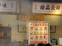 -卤校长重庆火锅(合肥宁国路店)