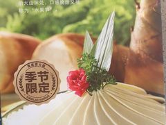 -海底捞火锅(王府井银泰in88店)