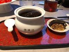 -宣和苑(华侨新村店)