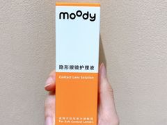 -moody彩瞳(环宇城店)