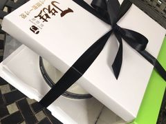 -丁先生蛋糕·品质鲜作(桐梓林店)