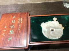 -长春世界雕塑园