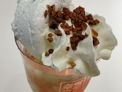 冰激凌蜜桃水晶杯-奈雪的茶(中海环宇荟店)