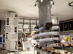 -吴良材眼镜(七重天新视场店)