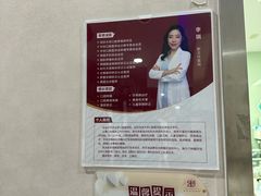 -雅悦齿科(顾村公园店)