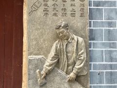 -巍山古城