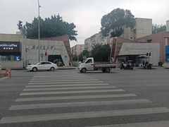-西南交通大学(九里校区)