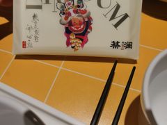 -蔡澜点心·粤菜(花城汇南区店)