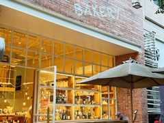 -佐敦面包铺·JORDAN BAKERY