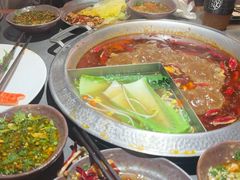 -麻田会 ·鲜活现烹·牛蛙火锅(珠江新城维家思广场店)