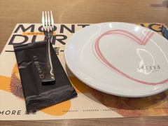 -C'è Amore 爱意(盛京大奥莱店)