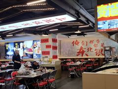 -王祖名抻面(罗湖分店)