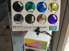 -EYE WEAR(开元地中海商业广场店)