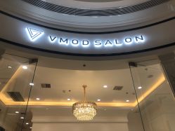 -YESIDO椰岛造型