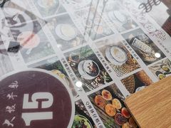 -周大娘牛乳(旧寨古村总店)