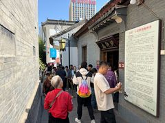 -万寿八仙宫