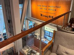 -有序Orderly融合西餐·咖啡(运河外滩店)