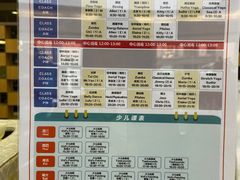 -美再晨游泳健身瑜伽(锦绣店)