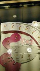 点击看大图 android_upload_pic-周大福CHOW TAI FOOK(南京东路永安百货店)