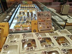 -仟吉KenGee(武汉高铁站店)