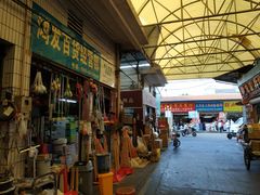 -南泰百货批发市场